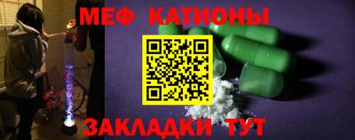 jwh Коммунар