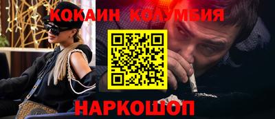 jwh Коммунар