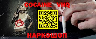круглые Комсомольск-на-Амуре
