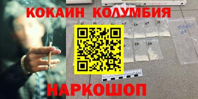 jwh Коммунар