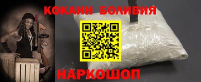 круглые Комсомольск-на-Амуре