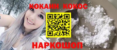 МДМА Конаково
