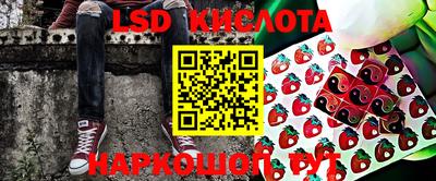 jwh Коммунар
