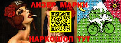 МДМА Конаково