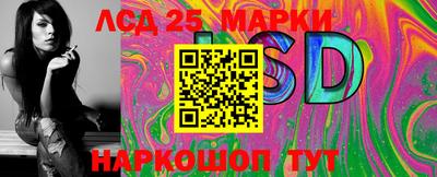 МДМА Конаково