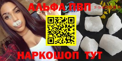 МДМА Конаково
