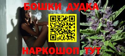 круглые Комсомольск-на-Амуре