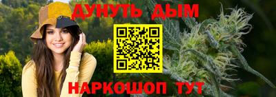 МДМА Конаково