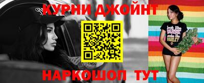 МДМА Конаково