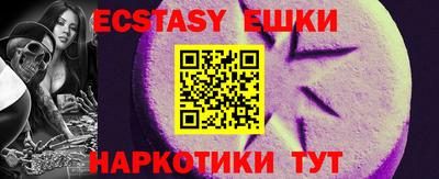 МДМА Конаково