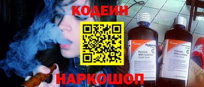 круглые Комсомольск-на-Амуре