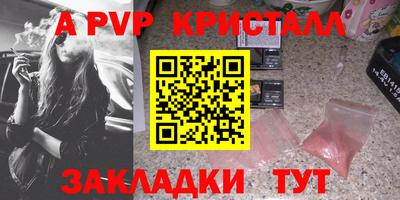 jwh Коммунар