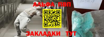 jwh Коммунар