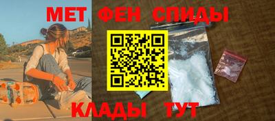 МДМА Конаково