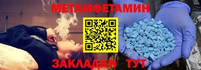 МДМА Конаково