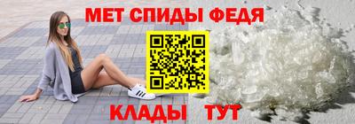 круглые Комсомольск-на-Амуре