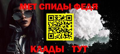 jwh Коммунар