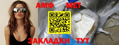 jwh Коммунар