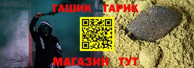МДМА Конаково