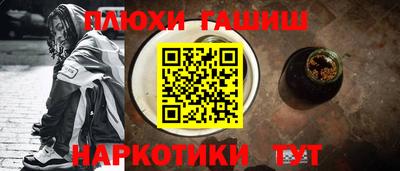 jwh Коммунар