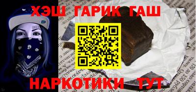 jwh Коммунар