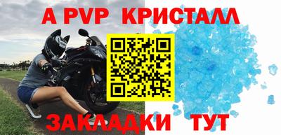 jwh Коммунар