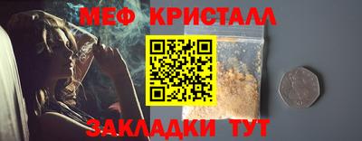 МДМА Конаково