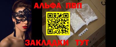 МДМА Конаково